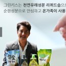 금강카세차장 이미지