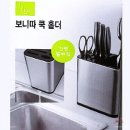 H2750 이미지