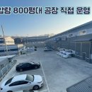 구마로36길 이미지