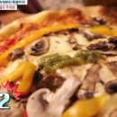 이태리피자 이미지