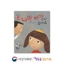 도서출판 동그라미