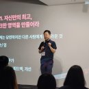 (주)일해사업