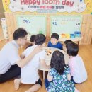 세도초등학교 이미지