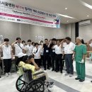 의료법인한국의료재단한국병원 이미지