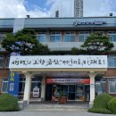 금산-64 이미지