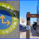 구파발역2번출구 이미지