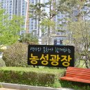 광장16호 이미지