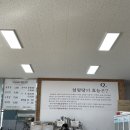 대가진설렁탕 이미지