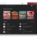 멜론PC 이미지