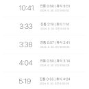 자연일기-2 이미지