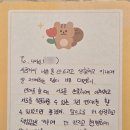 우리 아이 돌직구 성교육 | [중학생 소그룹 성교육 후기] 우리 아이의 연애, 어떻게 이야기해야 할까요? 광명 성교육