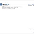제일그린 이미지