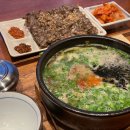UR(양산시)-[덕계로]-상-1 | [양산] 양산 덕계 우동 돼지/순대국밥 맛집 '동동국밥 양산덕계점' 후기