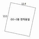 아포읍보건지소 이미지