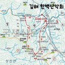 제497차 7/9일 괴산 사랑산 산행안내(우천취소) 이미지