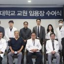 을지대학교 이미지