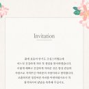 (주)시우푸드