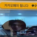 밍고스토어