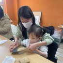 여가프로그램 - 서구민이 꿈꾸는 복지프로젝트 (그룹홈 꿈키움여행 AS플러스 프로그램) 이미지