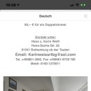 한스민박 이미지