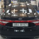 프로광택 이미지