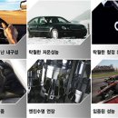 모빌원모터스 이미지