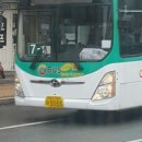 (버스)K-6구정문 이미지