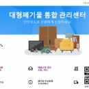 대형 이미지