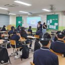 한라중학교 이미지