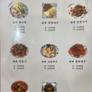 남매미관사직