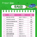 동대전중앙교회 이미지