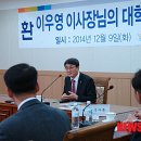 성동조선해양㈜ 이미지