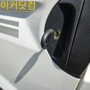 방촌열쇠 이미지