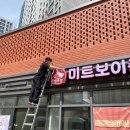 덕은축산 네이버블로그