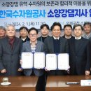 인제군청 소회의실 이미지