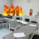 수정수학교습소 | 문제풀이식 고2 수학 공부, 수능까지 무엇을 바꿔야 할까?