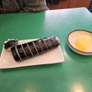 토마토김밥 이미지