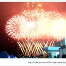 포항국제불빛축제 / 북부해수욕장 행사, 맛집, 숙소정보 이미지