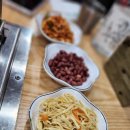 똘마니양꼬치 이미지