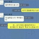 영광사 알파 오천점 | [워홀] 2025년 4분기 일본 워킹홀리데이 합격 후기🎉 (이유서/계획서 작성 팁, 주의사항)