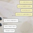 두꺼비로70번길(3-240) | 2026.01(2)