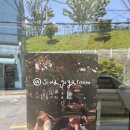 시와요가원 네이버블로그