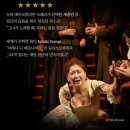 "오페라 리골레토" 예술의전당 오페라극장 이미지