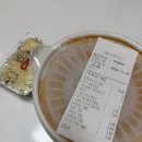 응급실국물떡볶이울산천상점 | [응급실국물떡볶이] SNS 열풍 “크림카레떡볶이” 내돈내산 직접 먹어본 솔직후기