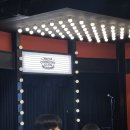 춘봉 | [일상] 송하빈 메타코미디클럽홍대 후기 (ft. 춘봉첨지 못봄)