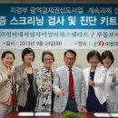 (주)이원 이미지