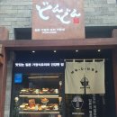 가정식 요리 이미지