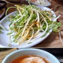 흥수갈비 이미지