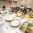 운암2동 행정복지센터 이미지