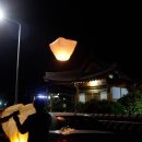 보금자리민박 이미지